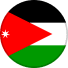 الأردن