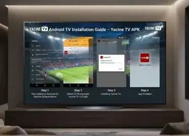 أفضل إعدادات Yacine TV لتحسين جودة البث وتقليل التقطيع 2026