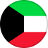 الكويت