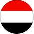 اليمن