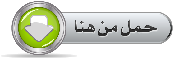 Yacine tv